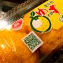 冬至ということで！