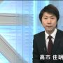 オノタクさん・タカイチさん・やすよちゃん