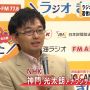 笑顔ひきつｔｔ（ｒｙ