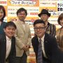 めっちゃ緊張しとるくね？ｗ
