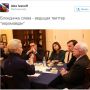 @euromaidan так я не ошибся, что этот твиттер ведет женщина? Глупости дело такое.. Выдают, так сказать 