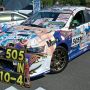 【痛Gふぇすた in お台場2015】KYOSHO ALICE MOTORS