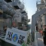 【FleetWeek 横浜艦艇公開】この通路を渡って再びちはやに乗船 ほぼ一方通行の順路になってるのでなかなか逆には行きづらいのが難点ｗ