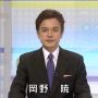 ちょっと横がハネ気味感ある、おやつタイム。