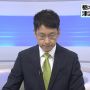 おつかりさまでした