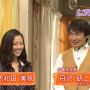 kawaeeeeeeeee
