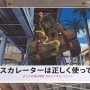 【艦艇公開 in 大洗2016】エスカレーターは正しく使ってね 間違っても戦車で降りてはいけません() 