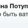 Быть ватником летом это, конечно, та ещё пытка 