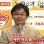 笑顔ひきつｔｔ（ｒｙ
