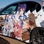 【第8回館林痛車ミーティング】アニメが終わってもぴょんぴょん枠は健在ですし!! #痛車