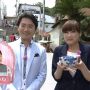 大地さんきゃわ
