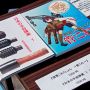【大洗あんこう祭り】信管これくしょん 管これｗｗｗｗｗ クッソワロタｗｗｗｗｗ