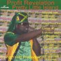 PROFIT REVELATION - PRETTY LITTLE ISLAND - EP #ITUNES 9/30/16 @ProfRevelation