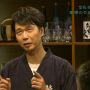 大将！表情ころころ変わるね！