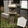 昨日目黒の大鳥神社に行った。切支丹灯籠があったよ〜。