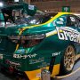 【東京オートサロン2017】埼玉トヨペットブースには2016年、スーパー耐久に出場したマークX G’sが展示されています 