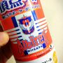 新潟イェーーーイ！＼(^o^)／
