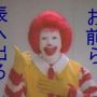 @cometsuki リスペクトしあう場所が増えるらしいときいて。 