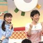 あにあねおっはよー！よしおの衣装の謎がバレてしまう回！　#etv