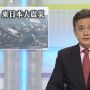 おもいかたる