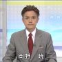 今日のおひる。