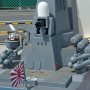 【横須賀YYのりものフェスタ2017】DDG-1.74 護衛艦ちびしまｗｗｗｗｗ 細部も割りとしっかり作ってあるなｗ 