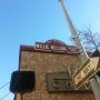Willie Nelson Boulevard #sxsw #sxswnl