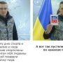 @euromaidan очередные бредни типа вот этой или вот этой