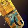 ジーニー好き(*´ω｀*)