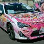 【かぶ痛】ラブライブ公式痛車(86Ver) アクアのは足利で見たけどコイツは初見 ライバーが張り付いていたのは言うまでもないｗ