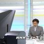 またのちほど