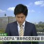 うつむき…お料理全然しない男子…てか、はよにぽで未婚男子がいるのが新鮮だねって思いながらまちかど見てる