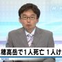 かんどちゃーん