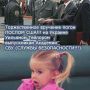 @Alen4i4ek Алён, прекращай. Я уже большой мальчик, не лежу в кроватке и не жду сказки на ночь. Спасибо 