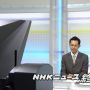 お泊りお願いします