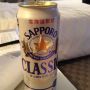 風呂ってマッサージ待機