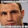 @SaintVirGoGo @sobaka__ какой только бред в интернете не услышишь.. 