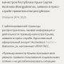 @proarm1975 @gruppa_GS @lexusarh2009 