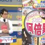 この手の感じが若干の胡散臭さが出てて(･∀･)ｲｲ!!ね！（褒めてる）