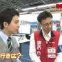 大樹さんはちょっとだけキャプった、私もスマホが手放せません大樹さん。