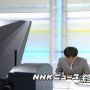 またのちほど