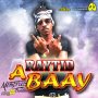 RAYTID - A BAAY - SINGLE #ITUNES 6/24/16 @EvahBlingMusic