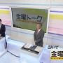 コードマニア歓喜