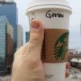 Goeiemorgen Austin dus. #sxsw #sxswnl #starbucks