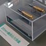 【自衛隊広報センター】20mm機関砲用弾薬