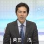 ひらくの切り替わった瞬間のFUｼｭﾊﾟｰﾝってあげてるのが好き（正午前気象情報