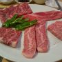旨かった