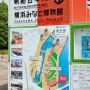【日本丸 総帆展帆】日本丸メモリアルパークの案内図 日本丸及びみなと博物館への入場は大人600円也 地味に高いｗ