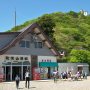 【筑波山】山頂ｷﾀ━━ヽ(ﾟ∀ﾟ )ﾉ━━!! まあ実際にはここからちょっと登った所にピークがあるのだがｗ 