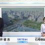 おはとう